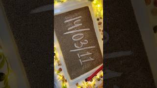 Writing Pretty Birthday Dates!! #satisfying #sandart #art #relaxing #birthday #viralshorts #viral