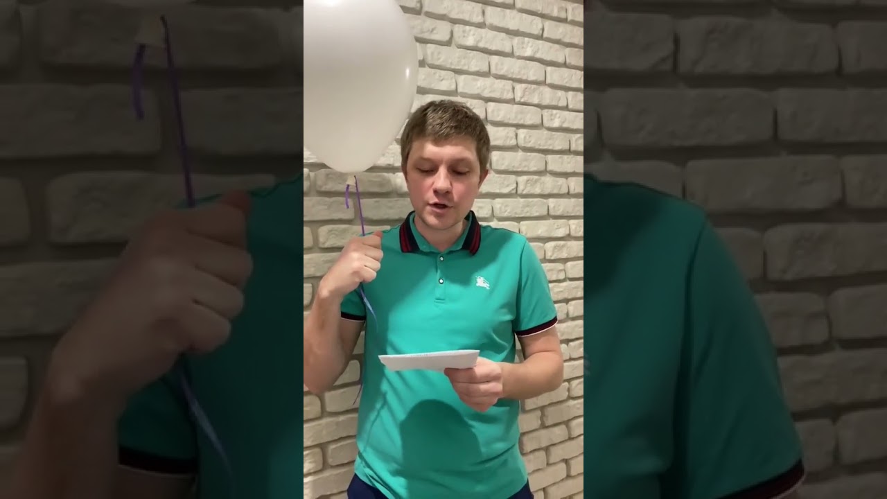 Зять поздравил тёщу с Днём рождения🥳😂😂 #юмор #вайны #смех #семья