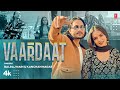 Vardaat  balraj nain kanchan nagar feat amit balyan sakshi  new haryanvi song 2024
