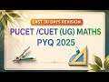 Integrals - Most Important question #PUCET 2026 #CUET2026