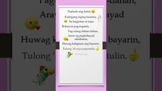 KAIBIGAN #shorts #shortsfeed #lifeisbutadream #creditcard #marites #quotes #bdo #bayad #poem #tula
