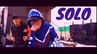 UNB - SOLO (Official Music Video) ll KAUSO ll CHILAYO EP ll HIPHOP ll 2019