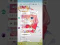 【TikTok110万再生】噂のオープンチャットでW/X/Yを歌いこなす集団www #shorts
