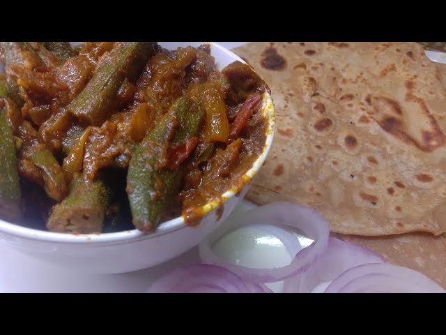 HOW TO MAKE BHARWA BHINDI|VERY TASTY|SUNITA'S MENU class=