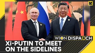 SCO Meet 2024: Xi-Putin meeting confirmed at SCO Foreign Ministers' meet | WION Dispatch