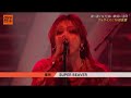 【CDTVライブライブ】SUPER BEAVVER「燦然」スーパービーバー/さんぜん フル 2026年2月2日 LIVE FULL