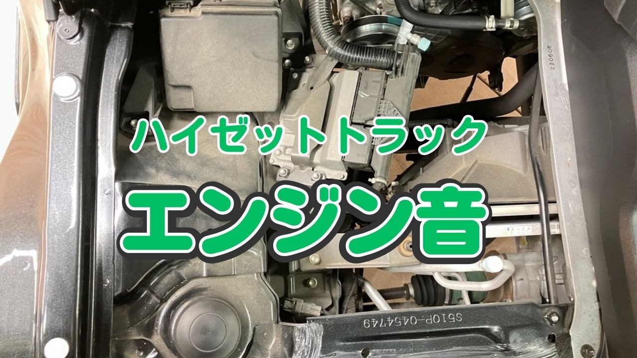 YouTube動画サムネイル 2