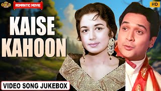 Kaise Kahoon 1964 | Movie Video Song Jukebox |  Nanda, Biswajeet, Naaz | Romantic Movie Song