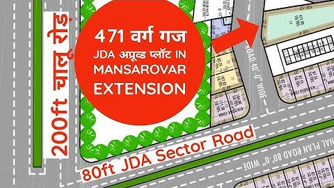 471 SqYard JDA Approved Plot On Jaisinghpura Narayan vihar Y Block Mansarovar Extension !