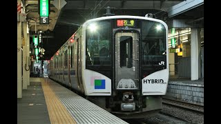 JRHB-E210系C-5+C-3編成 5551D 快速 石巻行き JR東北本線 仙台駅2番線発車