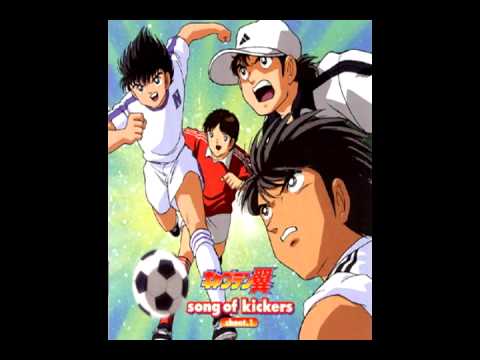 Captain Tsubasa 2002 Soundtrack 34 - CD 1