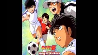 Captain Tsubasa 2002 Soundtrack 34 - CD 1