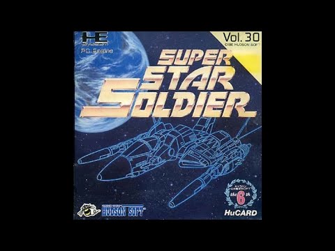 SPACE BY WAY スーパースターソルジャー By K Clef Wind ゲーム音楽館