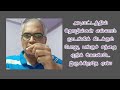 கடைகள் எல்லாம் அடைப்பு; ஆனால் பங்குச் சந்தை மட்டும் ஏறிக் கொண்டே செல்கிறதே, ஏன்? - ப்ரகலா வெல்த்