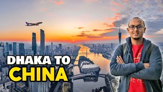 চলুন চীন যাই - Dhaka to China Tour || Guangzhou - Hangzhou Travel Vlog
