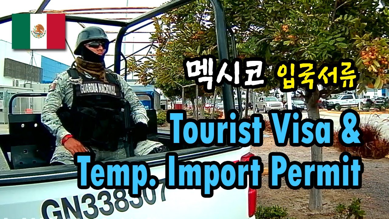 🇲🇽 Mexico Travel Documents to travel deep interior of Mexico. FMM, TIP