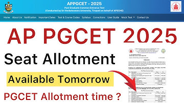 AP PGCET 2025 SEAT ALLOTMENT TOMORROW | AP PGCET SEAT ALLOTMENT AVAILABLE TIME 