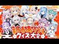 【 謹賀新年 】 #新春ありうむクイズ大会2026【 #Varium 】