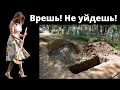 Готовитесь к разводу? Государственная супруга бросила больного? Лайфхак!