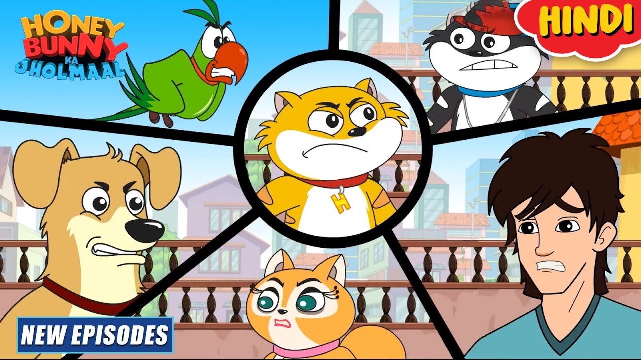 शायरी का झोल | Honey Bunny Ka Jholmaal | Cartoon For Kids | YO Kids Comedy |  S21