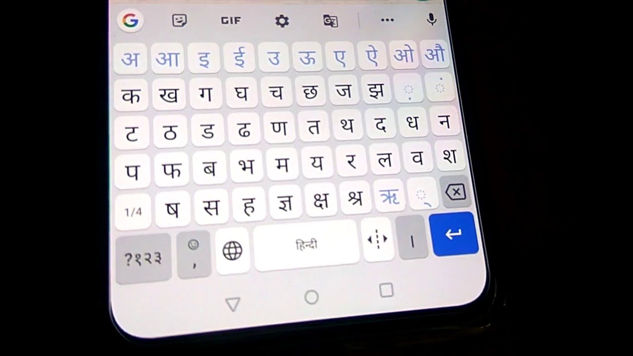 How To Add Hindi Keyboard In Oneplus Nord YouTube