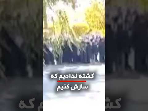 تظاهرات دانشجویان دانشگاه خوارزمی کرج آبان ۱۴۰۱
