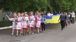 Україна   Каховка єдині!