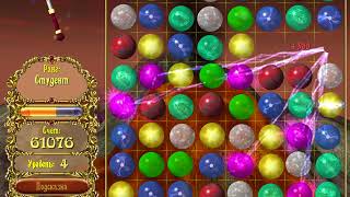 Sky bubbles exchange mode №7 screenshot 4