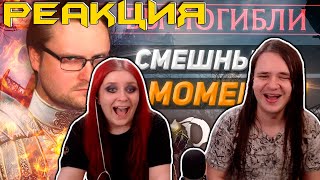 :      DEMON'S SOULS |   @Kuplinov |