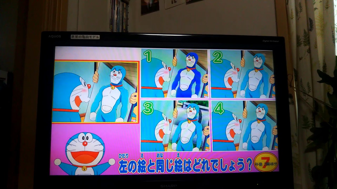 ドラドラ間違い探し これパッと見てわかる人いる わかった人はコメントして Youtube