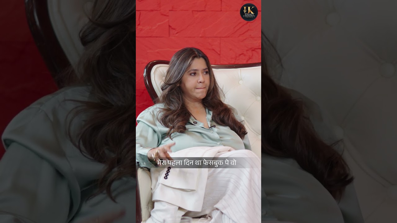 आप किसी नए अभिनेता में टैलेंट कैसे पहचानते हैं? | Ekta Kapoor | Usha Kakade Podcast