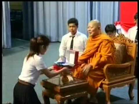 เพชรยอดมงกุฏ แข่งขันภาษาจีน