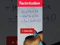 factorization | 10a²b+5a ||💯 #factorization #easylearning #mathstricks #maths #khansar #motivation