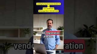How to Successfully Login Aramco Supplier Portal #tutorial #vendorregistration