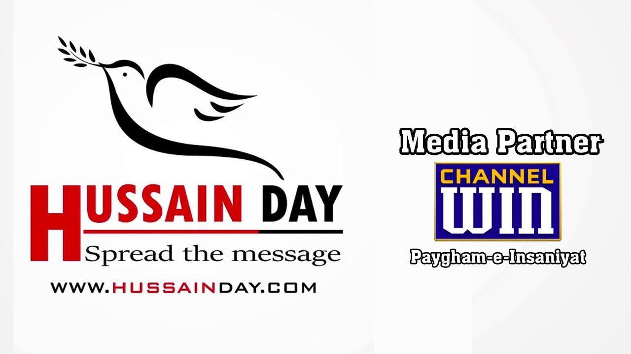 27th Annual Hussain Day - 2019 | Bengaluru, India