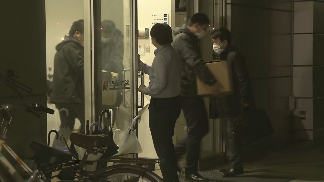 新潟県警が家宅捜索】三幸製菓本社などへ 業務上過失致死の疑い 6人