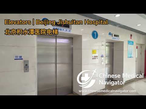 Elevators
