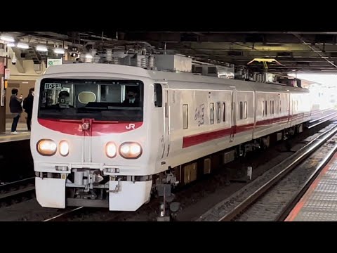 【東北貨物線検測（復路）】E491系"East i-E"が大宮駅中5に到着するシーン（試9336M）2022.2.26