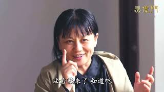 杨宁--觉而不动时