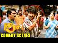 Poorna Market Telugu Movie Vivek's Back to Back Comedy Scenes | Videos |@iDreamCelebrityMasti