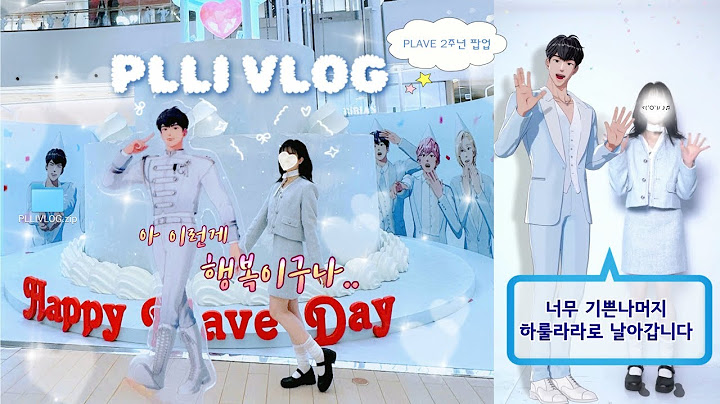 (SUB) PLLI VLOG | 이건 네번째 레슨 🖤 팝업가서 남편만들어오기💍 #플리로그
