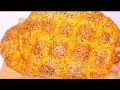 RAMAZAN PİDESİ TARİFİ❗EVDE PAMUK GİBİ VE KABARIK RAMAZAN PİDESİ NASIL YAPILIR? ASLA HAZIR ALMIYORUM