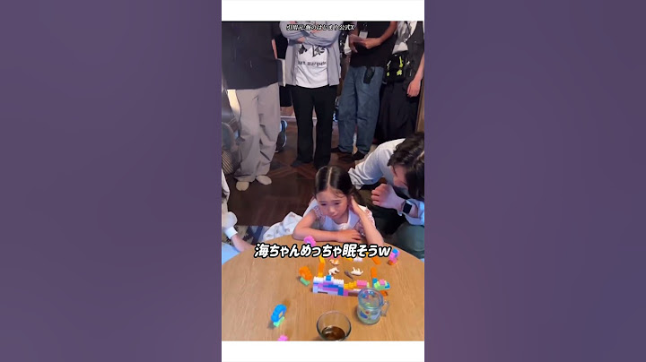 海のはじまり 公式オフショット天使の寝顔 #shorts #目黒蓮
