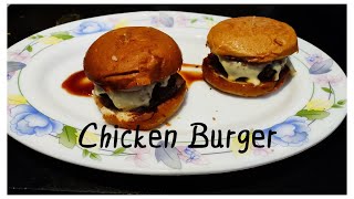 chicken burger recipe in tamil |chicken burger patty | Homemade burger |how to do chicken burger