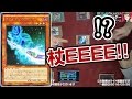 【#遊戯王】さらなる高みへ! ブラック・マジシャン伝説 Dark Magician【フリー対戦】16年43号