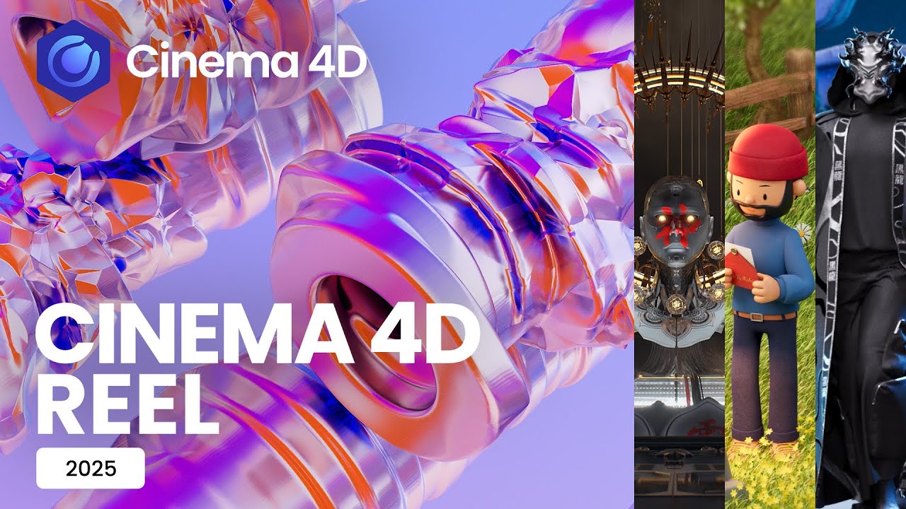 Cinema 4D – Altec