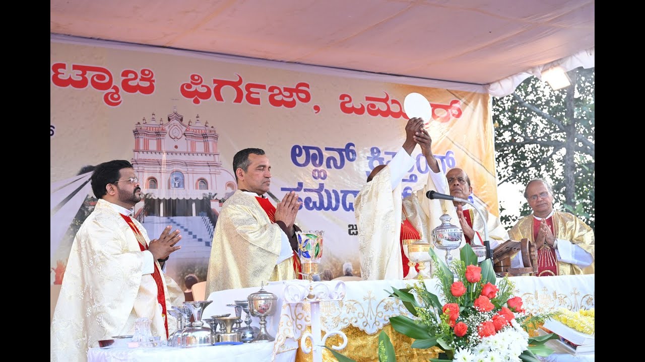 Holy Mass | SCC Day Celebration - 18-01-2026 Holy Family Church, Omzoor