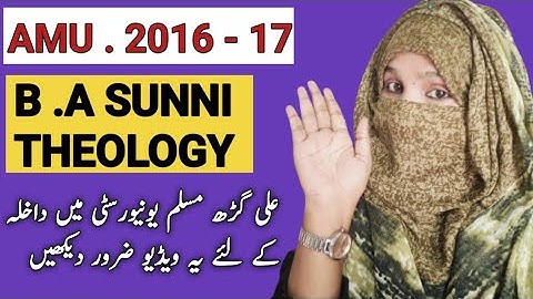 AMU BA Sunni Theology Entrance 2016 - 17 !! Solved Question paper / part . 7 - by Dr Gulnaaz Fatima