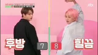 (Sub indo) Idol Room eps 68 Guest seventeen part 29