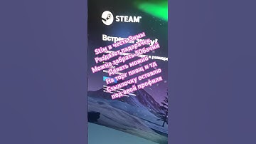 #music #cs2 #rust #steam #ксго #counterstrike #cs #csgo #раст #стим